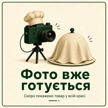 Джерки з курки &mdash; Часник 100 г JER-CH-GAR фото
