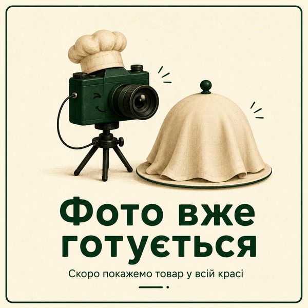 Часник сушений мелений 50 г CHM фото